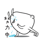 rabbit what happened（個別スタンプ：12）