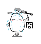 rabbit what happened（個別スタンプ：13）