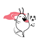 rabbit what happened（個別スタンプ：16）