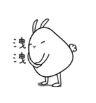 rabbit what happened（個別スタンプ：17）