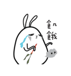 rabbit what happened（個別スタンプ：18）