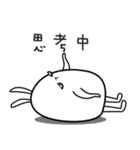 rabbit what happened（個別スタンプ：21）