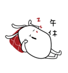 rabbit what happened（個別スタンプ：23）