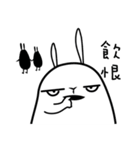 rabbit what happened（個別スタンプ：28）