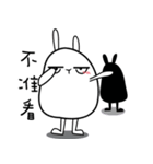 rabbit what happened（個別スタンプ：29）