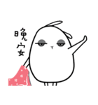 rabbit what happened（個別スタンプ：31）