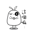 rabbit what happened（個別スタンプ：32）
