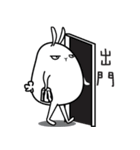 rabbit what happened（個別スタンプ：34）