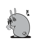 rabbit what happened（個別スタンプ：35）