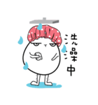 rabbit what happened（個別スタンプ：36）