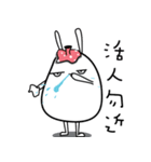 rabbit what happened（個別スタンプ：38）