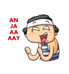 Mas Boi 2: Makin Gahol（個別スタンプ：1）