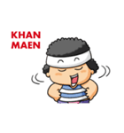 Mas Boi 2: Makin Gahol（個別スタンプ：3）