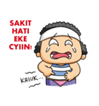 Mas Boi 2: Makin Gahol（個別スタンプ：17）