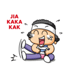 Mas Boi 2: Makin Gahol（個別スタンプ：25）