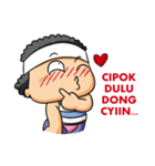 Mas Boi 2: Makin Gahol（個別スタンプ：33）