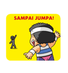 Mas Boi 2: Makin Gahol（個別スタンプ：40）