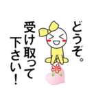 ちょこちょこらぶ（個別スタンプ：27）