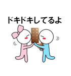 ちょこちょこらぶ（個別スタンプ：35）