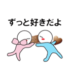 ちょこちょこらぶ（個別スタンプ：39）