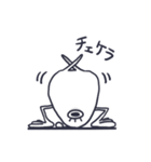 地球外生命体"ですてにー" 第2弾（個別スタンプ：7）