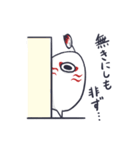 地球外生命体"ですてにー" 第2弾（個別スタンプ：37）