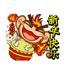 Happy Fire Monkey CNY（個別スタンプ：2）