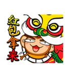 Happy Fire Monkey CNY（個別スタンプ：6）