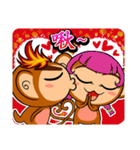 Happy Fire Monkey CNY（個別スタンプ：9）