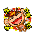 Happy Fire Monkey CNY（個別スタンプ：11）