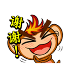Happy Fire Monkey CNY（個別スタンプ：16）