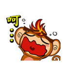 Happy Fire Monkey CNY（個別スタンプ：17）