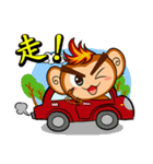 Happy Fire Monkey CNY（個別スタンプ：26）