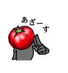 トマト 120％（個別スタンプ：4）