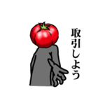 トマト 120％（個別スタンプ：9）