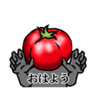 トマト 120％（個別スタンプ：14）