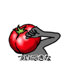 トマト 120％（個別スタンプ：21）