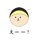 着ぐるみ赤ちゃん(はちさん)（個別スタンプ：8）