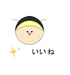 着ぐるみ赤ちゃん(はちさん)（個別スタンプ：10）