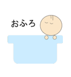 着ぐるみ赤ちゃん(はちさん)（個別スタンプ：13）