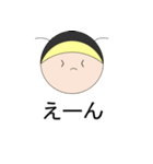 着ぐるみ赤ちゃん(はちさん)（個別スタンプ：17）