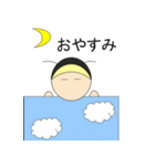 着ぐるみ赤ちゃん(はちさん)（個別スタンプ：21）