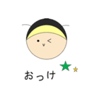 着ぐるみ赤ちゃん(はちさん)（個別スタンプ：22）