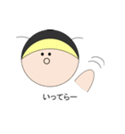 着ぐるみ赤ちゃん(はちさん)（個別スタンプ：29）