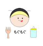 着ぐるみ赤ちゃん(はちさん)（個別スタンプ：30）