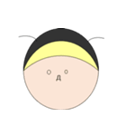 着ぐるみ赤ちゃん(はちさん)（個別スタンプ：35）