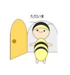 着ぐるみ赤ちゃん(はちさん)（個別スタンプ：40）