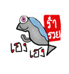 PATU（個別スタンプ：3）