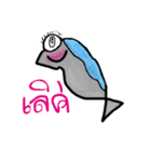 PATU（個別スタンプ：17）
