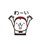 もっちぃ3（個別スタンプ：1）